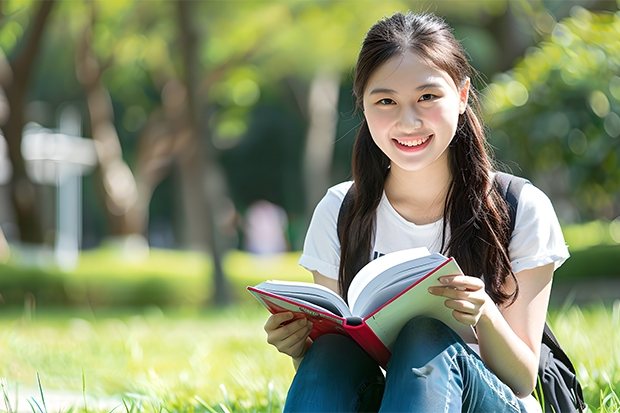 广东工业大学揭阳校区录取线是多少分？