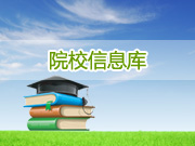 山西财经大学华商学院logo图片